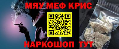 не бодяженный Бийск