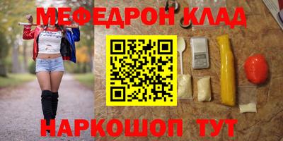 не бодяженный Бийск