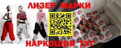 не бодяженный Бийск