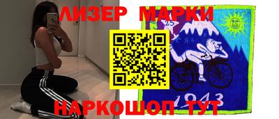не бодяженный Бийск
