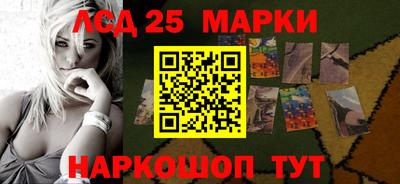 ALPHA-PVP Берёзовский