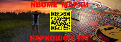 ALPHA-PVP Берёзовский