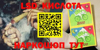 не бодяженный Бийск