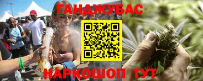 ALPHA-PVP Берёзовский