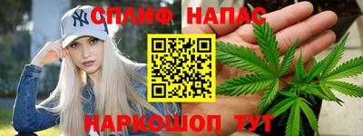 ALPHA-PVP Берёзовский