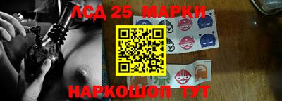 эйфоретик Беслан