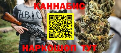 эйфоретик Беслан