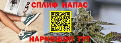 не бодяженный Бийск