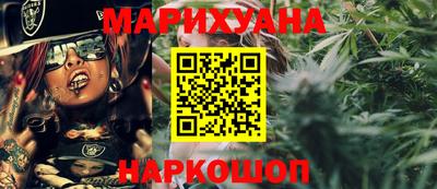 эйфоретик Беслан