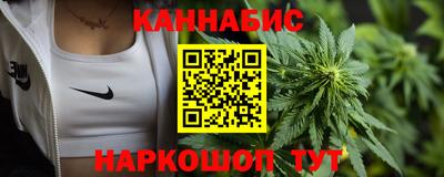 эйфоретик Беслан