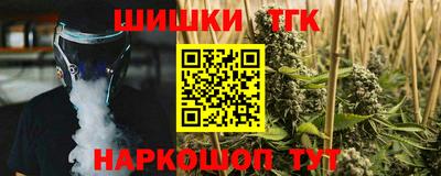 не бодяженный Бийск