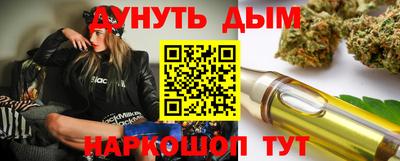 эйфоретик Беслан