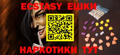 не бодяженный Бийск