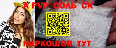 не бодяженный Бийск