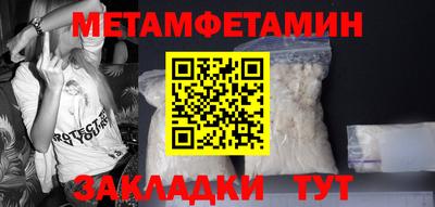 не бодяженный Бийск