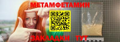 не бодяженный Бийск