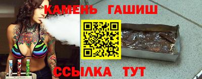 не бодяженный Бийск