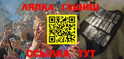 не бодяженный Бийск