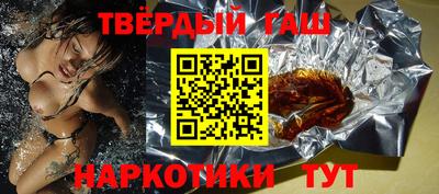 не бодяженный Бийск