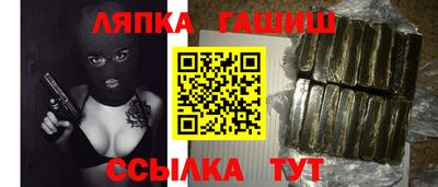 эйфоретик Беслан