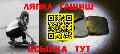 ALPHA-PVP Берёзовский