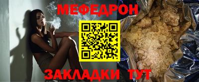 ALPHA-PVP Берёзовский